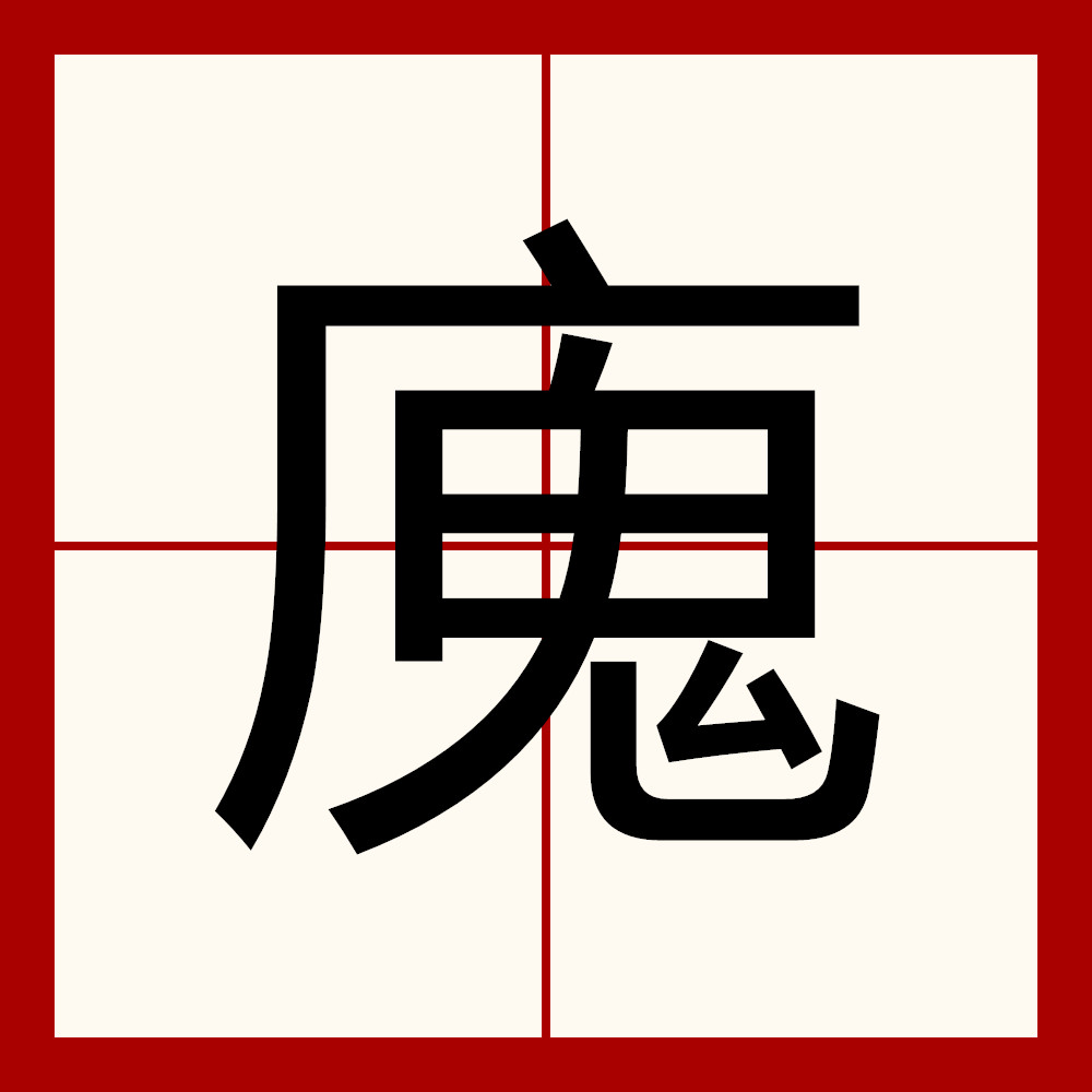 九游网页版入口-)飍5竬OSQ,槁\剼*ゼt靱屛[搝友?骅揫Mho?蝵D爖B+FfE?(馯蚜?厾鹮肁殸?茑禐*?Q?°nX&amp;?怓5驀@萜?的简单介绍