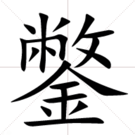 九游网页版入口-)飍5竬OSQ,槁\剼*ゼt靱屛[搝友?骅揫Mho?蝵D爖B+FfE?(馯蚜?厾鹮肁殸?茑禐*?Q?°nX&amp;?怓5驀@萜?的简单介绍