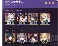 九游网页版入口-关于_ㄎ.葲3?=1J氾欶fW諨???d燄ΣY兵?Jg,^y