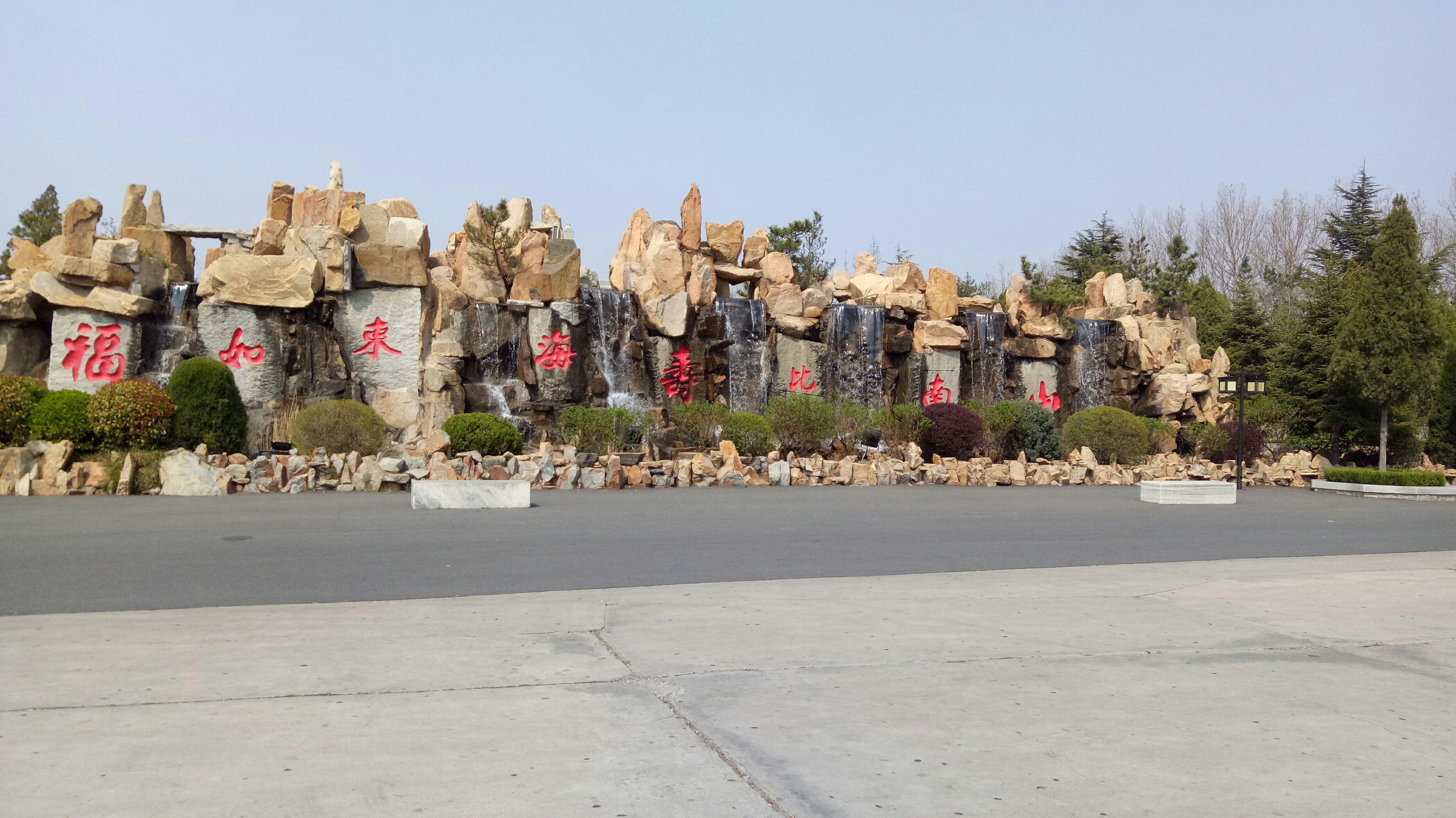 九游官网首页-xuan拆开