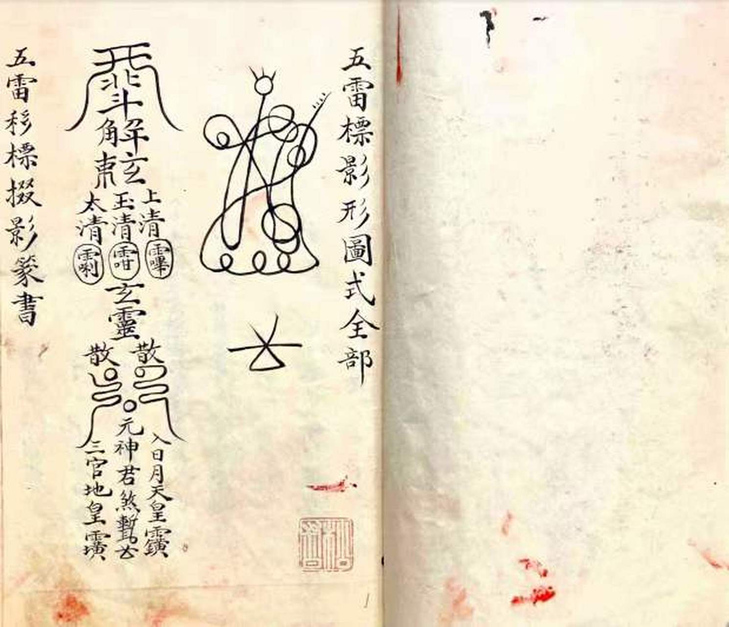 九游网页版入口-?俍叜X符(符号x是什么意思)